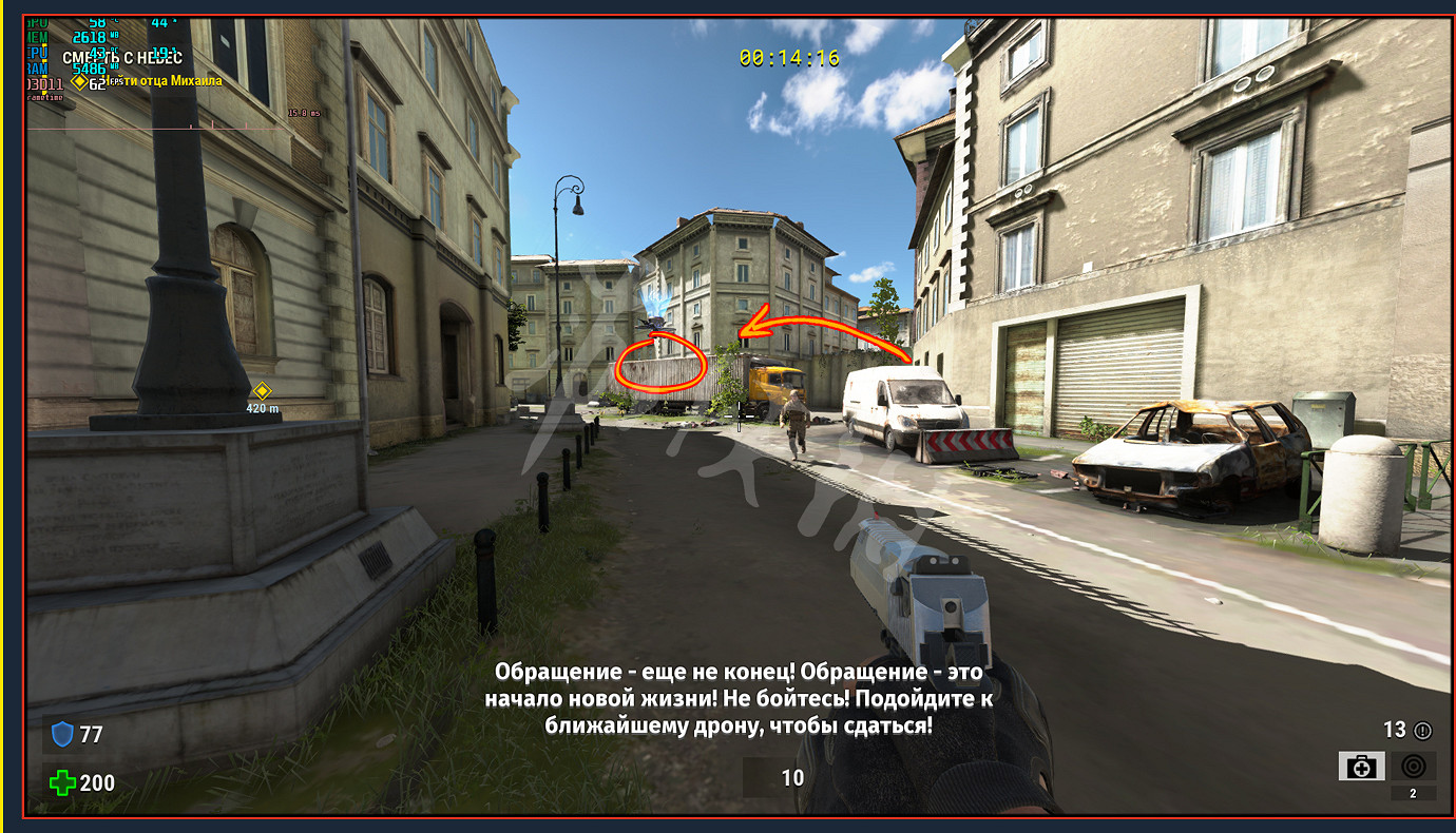 《重裝武力4》彩蛋怎麽找 彩蛋地點 《重裝武力4》彩蛋怎麽找 彩蛋地點