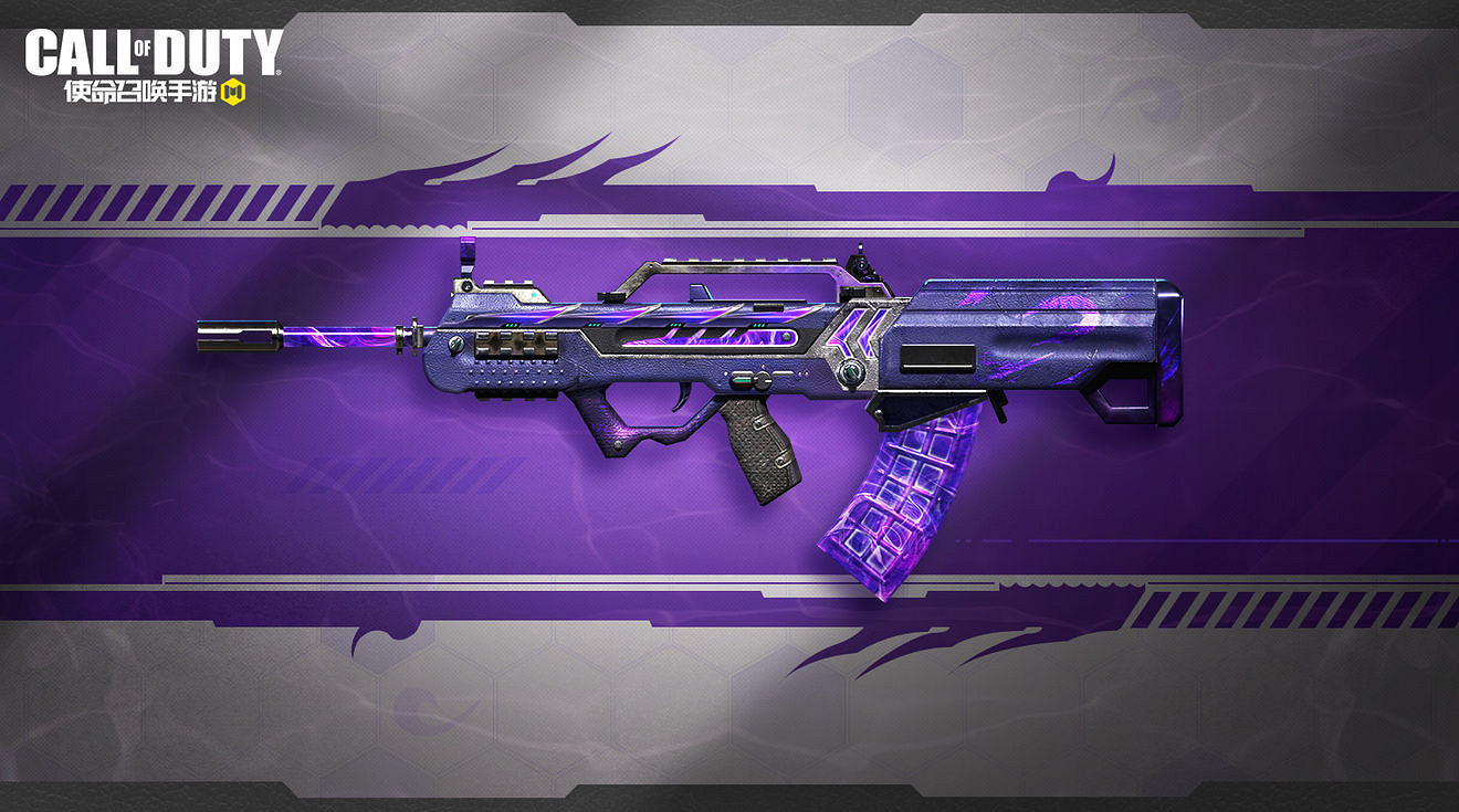 《決勝時刻：Mobile》赫拉之擊轉盤值得抽嗎 赫拉之擊皮膚介紹