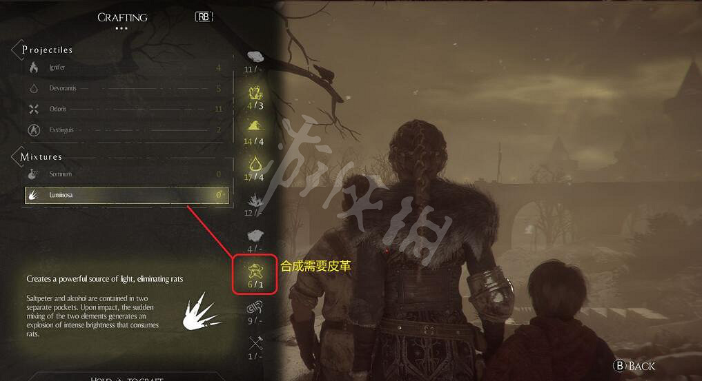 《瘟疫傳說無罪》遊戲難度及技能設定心得分享 技能哪個好? 《瘟疫傳說無罪》遊戲難度及技能設定心得分享 技能哪個好?