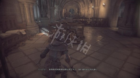 《瘟疫傳說:無罪》圖文攻略:遊戲操作+全劇情流程+全收集+角色介紹+技能介紹+遊戲介紹 《瘟疫傳說:無罪》圖文攻略:遊戲操作+全劇情流程+全收集+角色介紹+技能介紹+遊戲介紹