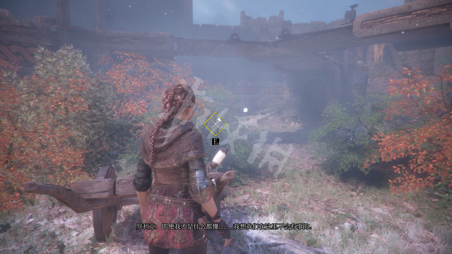 《瘟疫傳說無罪》收集攻略大全 全奇珍+全禮物+全植物標本收集攻略