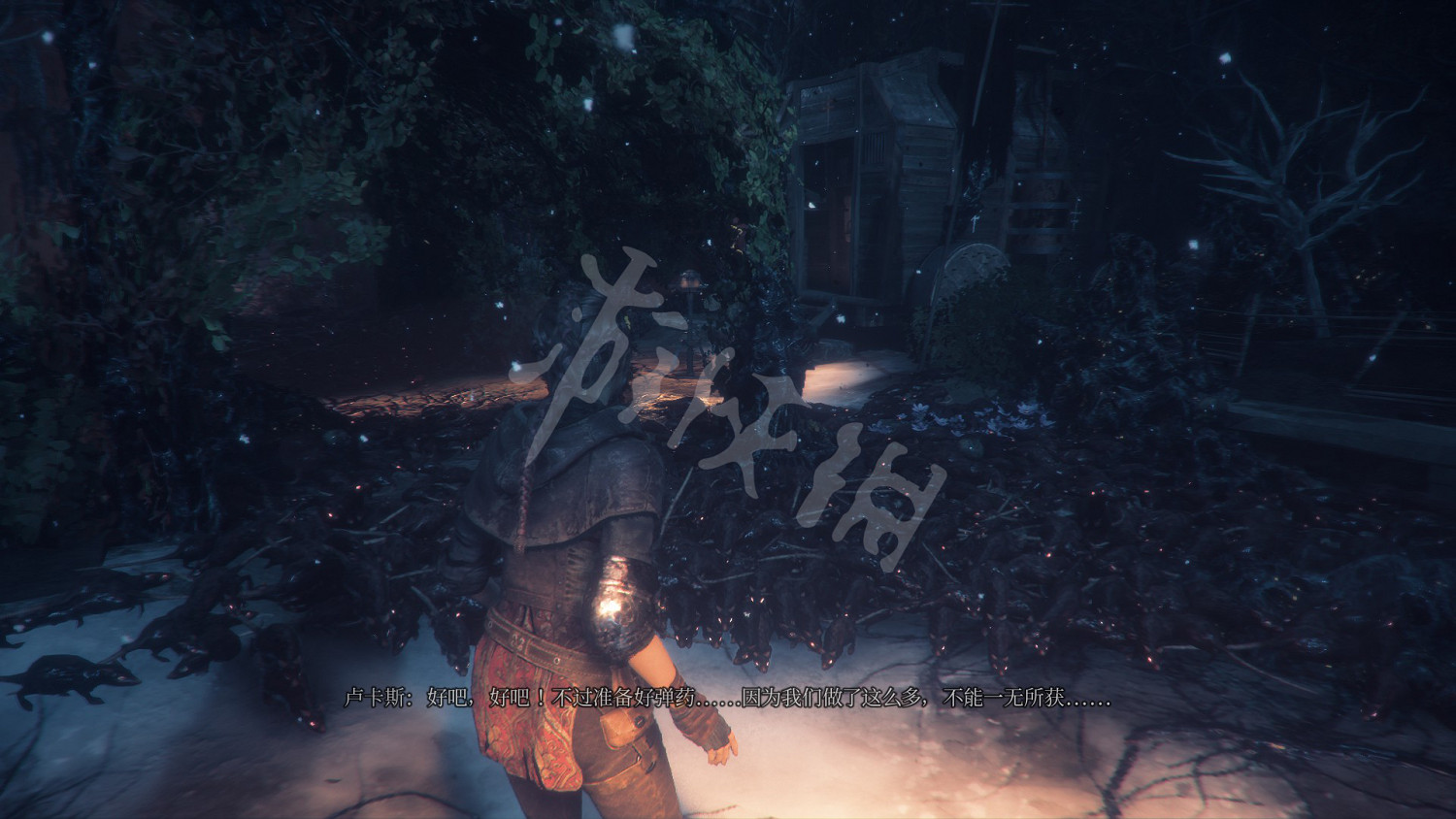 《瘟疫傳說無罪》收集攻略大全 全奇珍+全禮物+全植物標本收集攻略