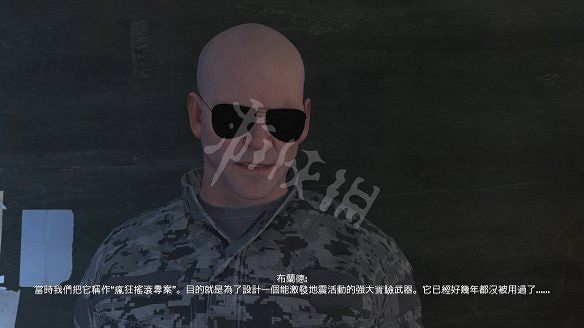 《重裝武力4》圖文攻略:全流程攻略+全Boss打法+全怪物圖鑒+全技能解鎖+全武器介紹+全神力石獲取+全隱藏要素收集+全道具介紹 《重裝武力4》圖文攻略:全流程攻略+全Boss打法+全怪物圖鑒+全技能解鎖+全武器介紹+全神力石獲取+全隱藏要素收集+全道具介紹