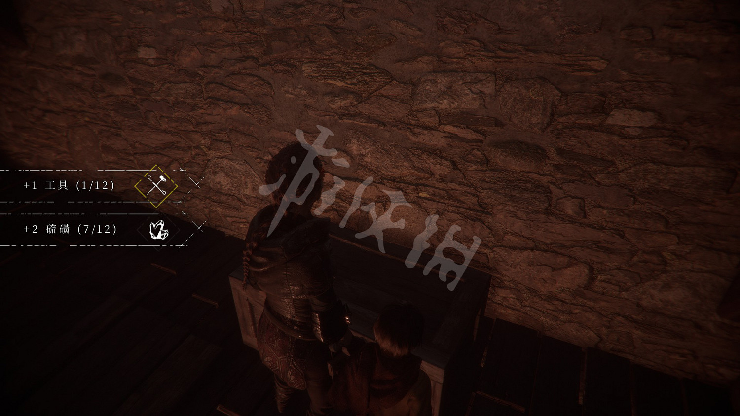 《瘟疫傳說無罪》收集攻略大全 全奇珍+全禮物+全植物標本收集攻略