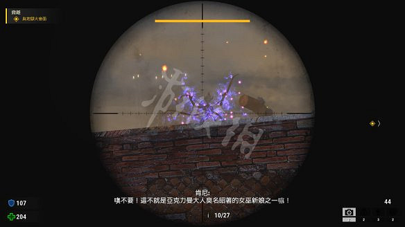《重裝武力4》圖文攻略:全流程攻略+全Boss打法+全怪物圖鑒+全技能解鎖+全武器介紹+全神力石獲取+全隱藏要素收集+全道具介紹 《重裝武力4》圖文攻略:全流程攻略+全Boss打法+全怪物圖鑒+全技能解鎖+全武器介紹+全神力石獲取+全隱藏要素收集+全道具介紹