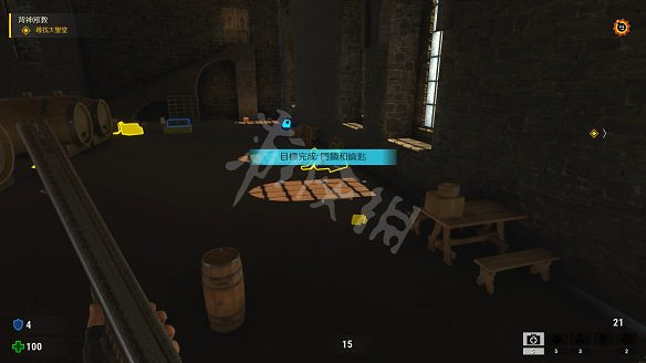《重裝武力4》圖文攻略:全流程攻略+全Boss打法+全怪物圖鑒+全技能解鎖+全武器介紹+全神力石獲取+全隱藏要素收集+全道具介紹 《重裝武力4》圖文攻略:全流程攻略+全Boss打法+全怪物圖鑒+全技能解鎖+全武器介紹+全神力石獲取+全隱藏要素收集+全道具介紹