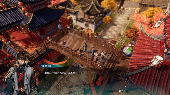 《天命奇御2》遇仙樓傳聞有哪些?遇仙樓傳聞介紹 《天命奇御2》遇仙樓傳聞有哪些?遇仙樓傳聞介紹