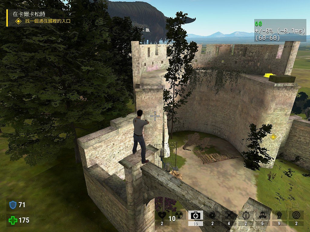 《重裝武力4》秘密地點物品收集方法 秘密地點物品怎麽獲得