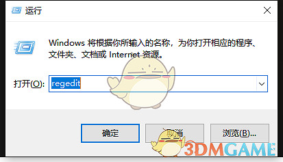 《暗黑破壞神2》戰網簡體啟動遊戲方法分享