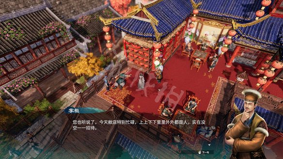 《天命奇御2》遇仙樓傳聞有哪些?遇仙樓傳聞介紹 《天命奇御2》遇仙樓傳聞有哪些?遇仙樓傳聞介紹