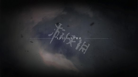 《瘟疫傳說:無罪》圖文攻略:遊戲操作+全劇情流程+全收集+角色介紹+技能介紹+遊戲介紹 《瘟疫傳說:無罪》圖文攻略:遊戲操作+全劇情流程+全收集+角色介紹+技能介紹+遊戲介紹