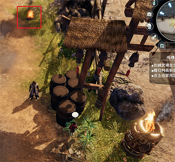 《天命奇御2》長空村傳火任務怎麽玩?長空村傳火任務玩法分享 《天命奇御2》長空村傳火任務怎麽玩?長空村傳火任務玩法分享