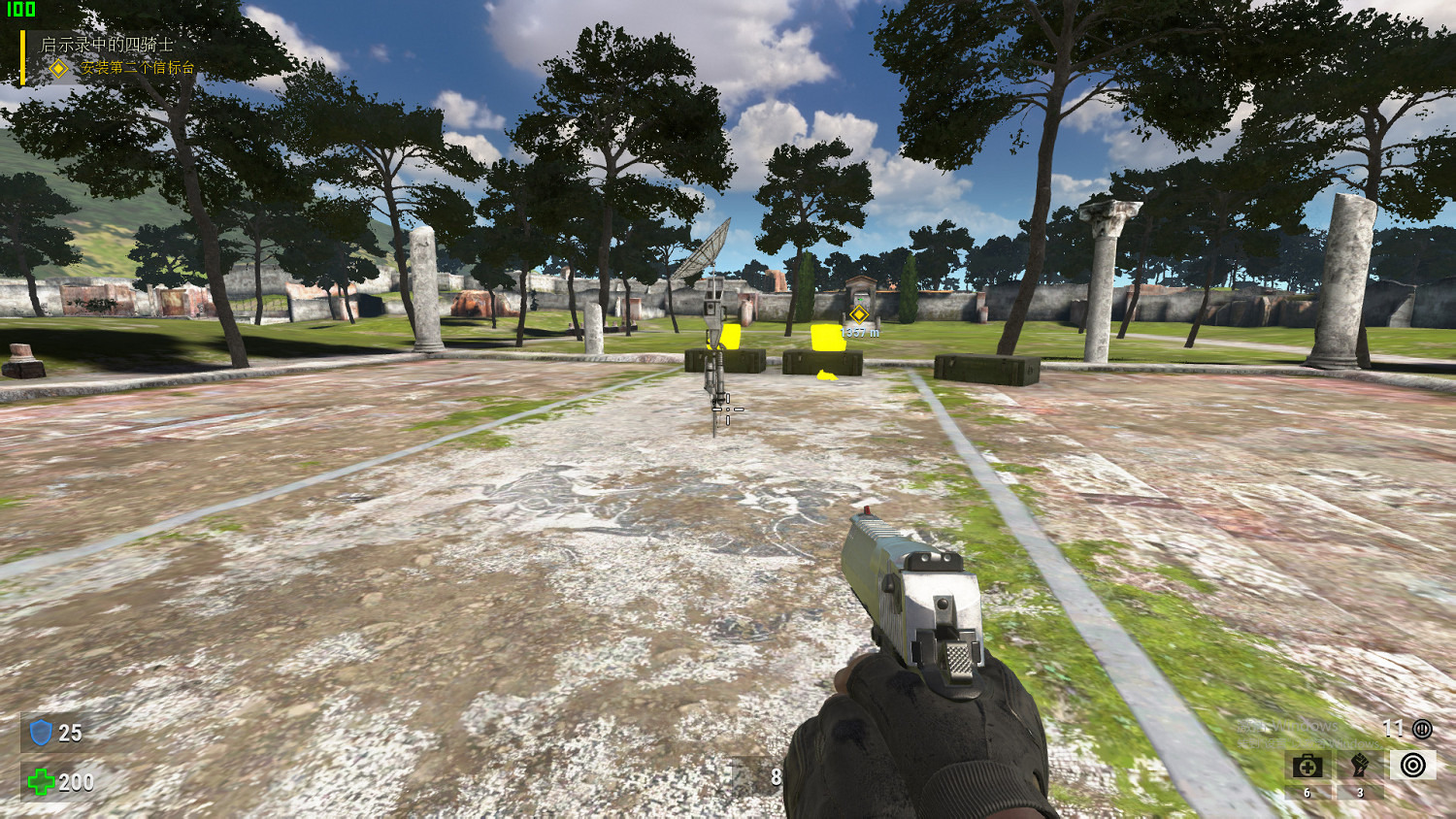 《重裝武力4》巨型火箭人彩蛋在哪?巨型火箭人彩蛋位置介紹 《重裝武力4》巨型火箭人彩蛋在哪?巨型火箭人彩蛋位置介紹