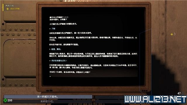 《重裝武力4》全章節通關流程及全收集圖文攻略【完結】