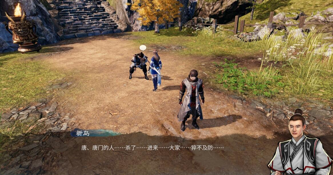 《天命奇御2》藏墨奇案點蠟燭順序是什麽？溫翠書任務流程圖文攻略