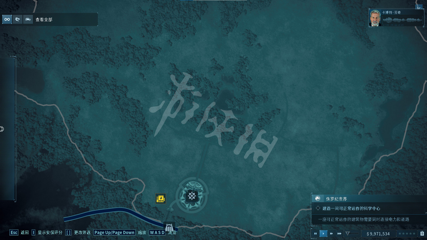 《侏羅紀世界進化2》混沌模式島嶼有哪些？混沌模式島嶼一覽