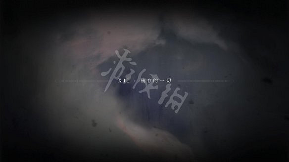 《瘟疫傳說:無罪》圖文攻略:遊戲操作+全劇情流程+全收集+角色介紹+技能介紹+遊戲介紹 《瘟疫傳說:無罪》圖文攻略:遊戲操作+全劇情流程+全收集+角色介紹+技能介紹+遊戲介紹
