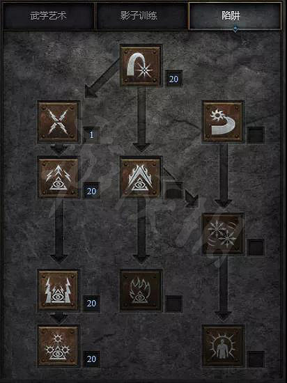 《暗黑破壞神2獄火重生》陷阱刺客怎麽玩？陷阱刺客玩法分享