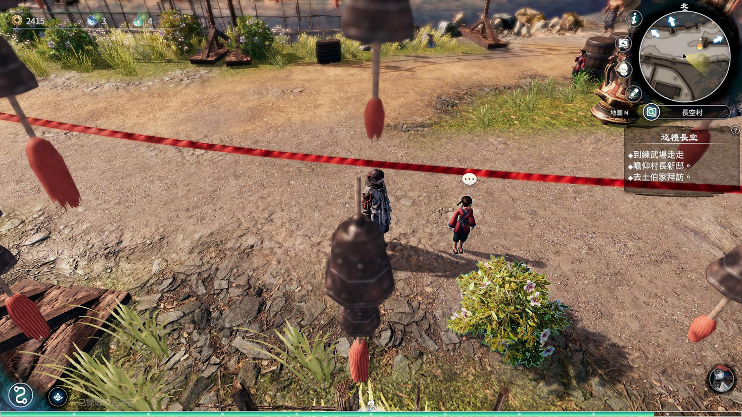 《天命奇御2》長空村傳火任務怎麽玩?長空村傳火任務玩法分享 《天命奇御2》長空村傳火任務怎麽玩?長空村傳火任務玩法分享