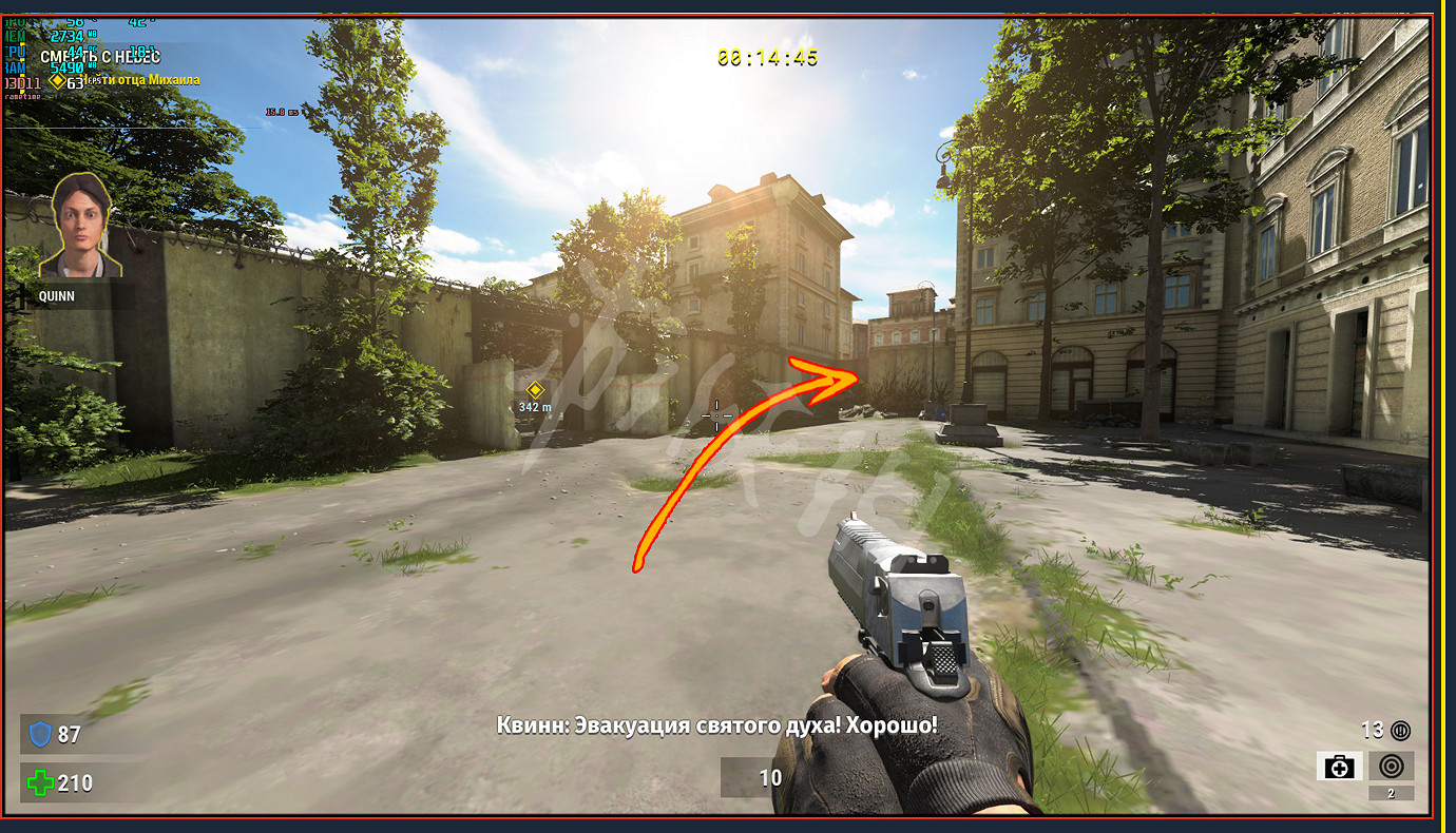 《重裝武力4》彩蛋怎麽找 彩蛋地點 《重裝武力4》彩蛋怎麽找 彩蛋地點