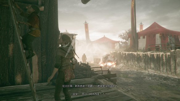 《瘟疫傳說:無罪》圖文攻略:遊戲操作+全劇情流程+全收集+角色介紹+技能介紹+遊戲介紹 《瘟疫傳說:無罪》圖文攻略:遊戲操作+全劇情流程+全收集+角色介紹+技能介紹+遊戲介紹