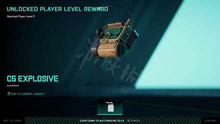 《戰地風雲2042》如何快速升級?快速升級技巧分享 《戰地風雲2042》如何快速升級?快速升級技巧分享