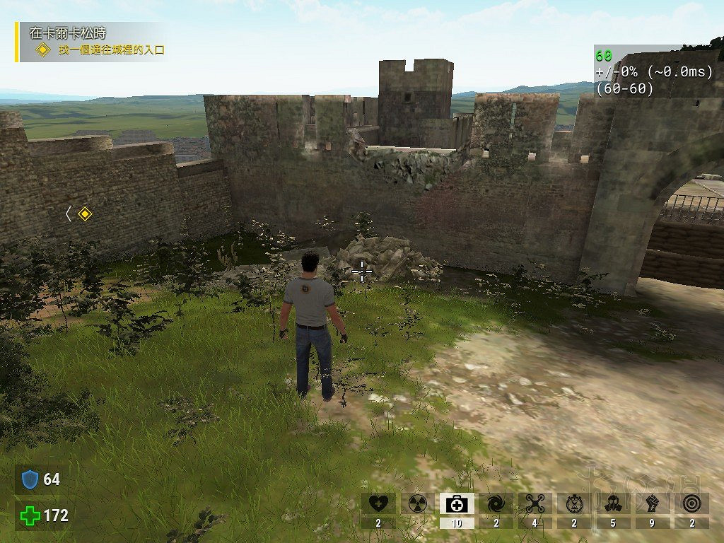 《重裝武力4》秘密地點物品收集方法 秘密地點物品怎麽獲得