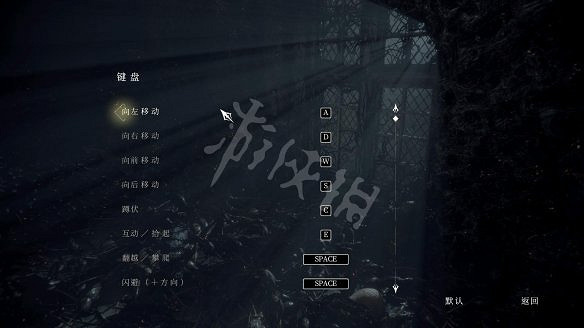 《瘟疫傳說:無罪》圖文攻略:遊戲操作+全劇情流程+全收集+角色介紹+技能介紹+遊戲介紹 《瘟疫傳說:無罪》圖文攻略:遊戲操作+全劇情流程+全收集+角色介紹+技能介紹+遊戲介紹