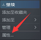 《侏羅紀世界進化2》怎麽調中文?中文調法分享 《侏羅紀世界進化2》怎麽調中文?中文調法分享