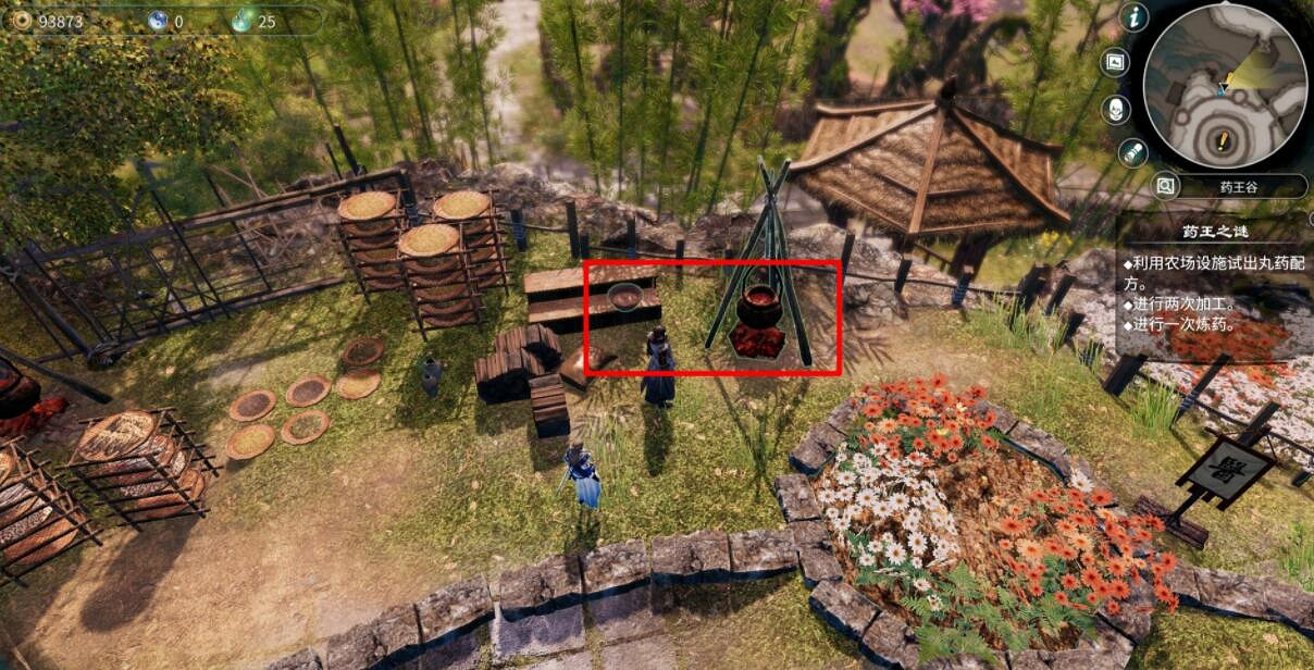 《天命奇御2》藏墨奇案點蠟燭順序是什麽?溫翠書任務流程圖文攻略 《天命奇御2》藏墨奇案點蠟燭順序是什麽?溫翠書任務流程圖文攻略