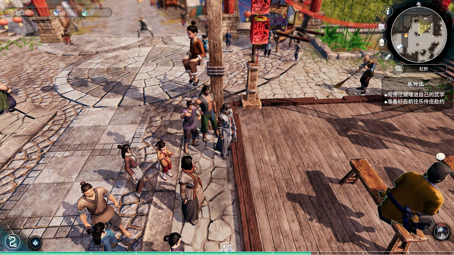 《天命奇御2》全武學獲取方法介紹 全武功怎麽獲得? 《天命奇御2》全武學獲取方法介紹 全武功怎麽獲得?