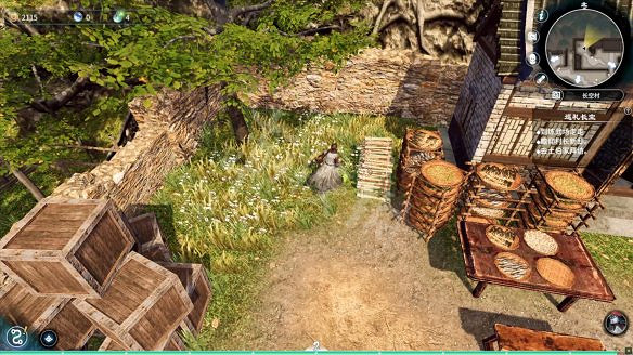 《天命奇御2》任彩家傳聞有哪些?任彩家傳聞獎勵一覽 《天命奇御2》任彩家傳聞有哪些?任彩家傳聞獎勵一覽