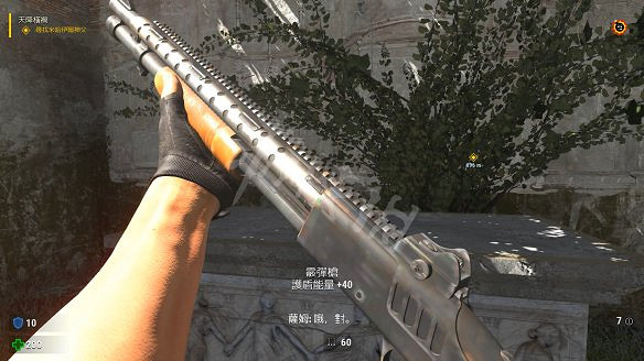 《重裝武力4》圖文攻略:全流程攻略+全Boss打法+全怪物圖鑒+全技能解鎖+全武器介紹+全神力石獲取+全隱藏要素收集+全道具介紹 《重裝武力4》圖文攻略:全流程攻略+全Boss打法+全怪物圖鑒+全技能解鎖+全武器介紹+全神力石獲取+全隱藏要素收集+全道具介紹