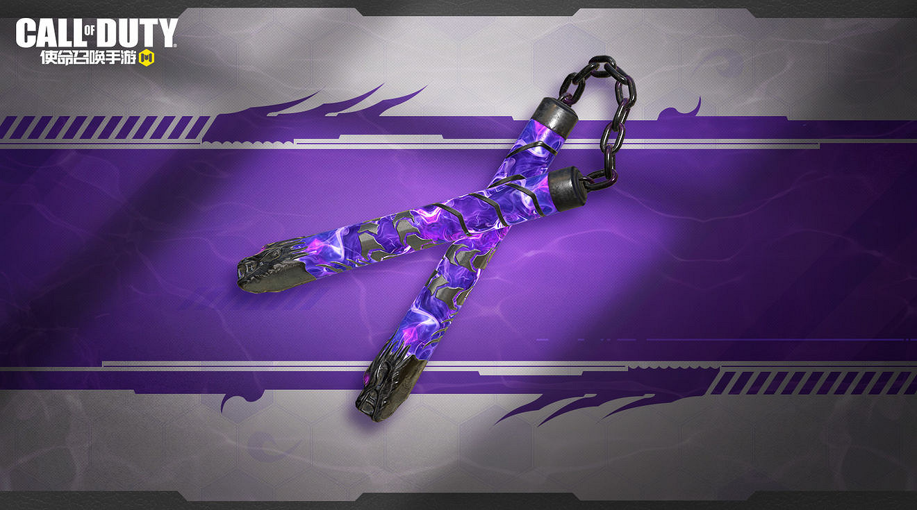 《決勝時刻：Mobile》赫拉之擊轉盤值得抽嗎 赫拉之擊皮膚介紹