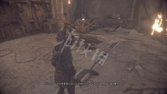 《瘟疫傳說:無罪》圖文攻略:遊戲操作+全劇情流程+全收集+角色介紹+技能介紹+遊戲介紹 《瘟疫傳說:無罪》圖文攻略:遊戲操作+全劇情流程+全收集+角色介紹+技能介紹+遊戲介紹