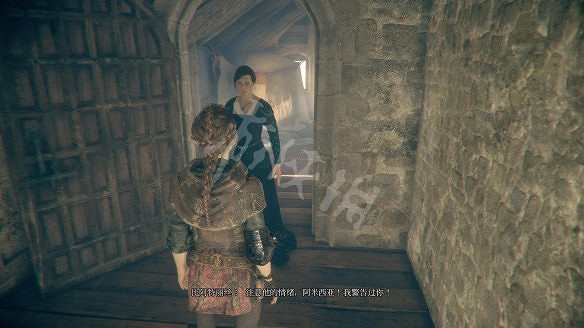《瘟疫傳說:無罪》圖文攻略:遊戲操作+全劇情流程+全收集+角色介紹+技能介紹+遊戲介紹 《瘟疫傳說:無罪》圖文攻略:遊戲操作+全劇情流程+全收集+角色介紹+技能介紹+遊戲介紹