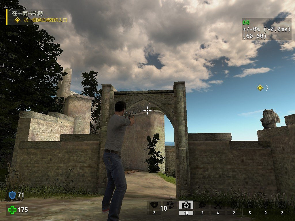 《重裝武力4》秘密地點物品收集方法 秘密地點物品怎麽獲得