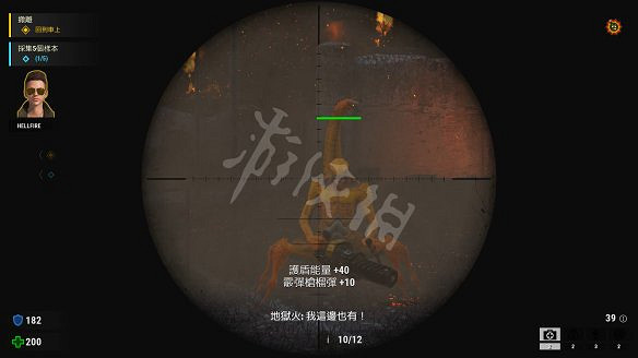 《重裝武力4》圖文攻略:全流程攻略+全Boss打法+全怪物圖鑒+全技能解鎖+全武器介紹+全神力石獲取+全隱藏要素收集+全道具介紹 《重裝武力4》圖文攻略:全流程攻略+全Boss打法+全怪物圖鑒+全技能解鎖+全武器介紹+全神力石獲取+全隱藏要素收集+全道具介紹