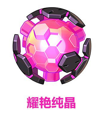 《崩壞3》5.4測試服作戰憑證更新 雷律上線精英工坊