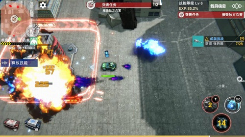 獨立遊戲《重裝燎原》Steam平台12月4日正式發行:爽快輕度的Roguelite射擊體驗 獨立遊戲《重裝燎原》Steam平台12月4日正式發行:爽快輕度的Roguelite射擊體驗
