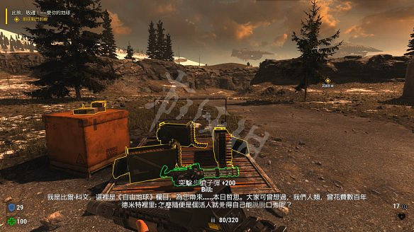 《重裝武力4》最後一關怎麽打?最後一關打法流程 《重裝武力4》最後一關怎麽打?最後一關打法流程