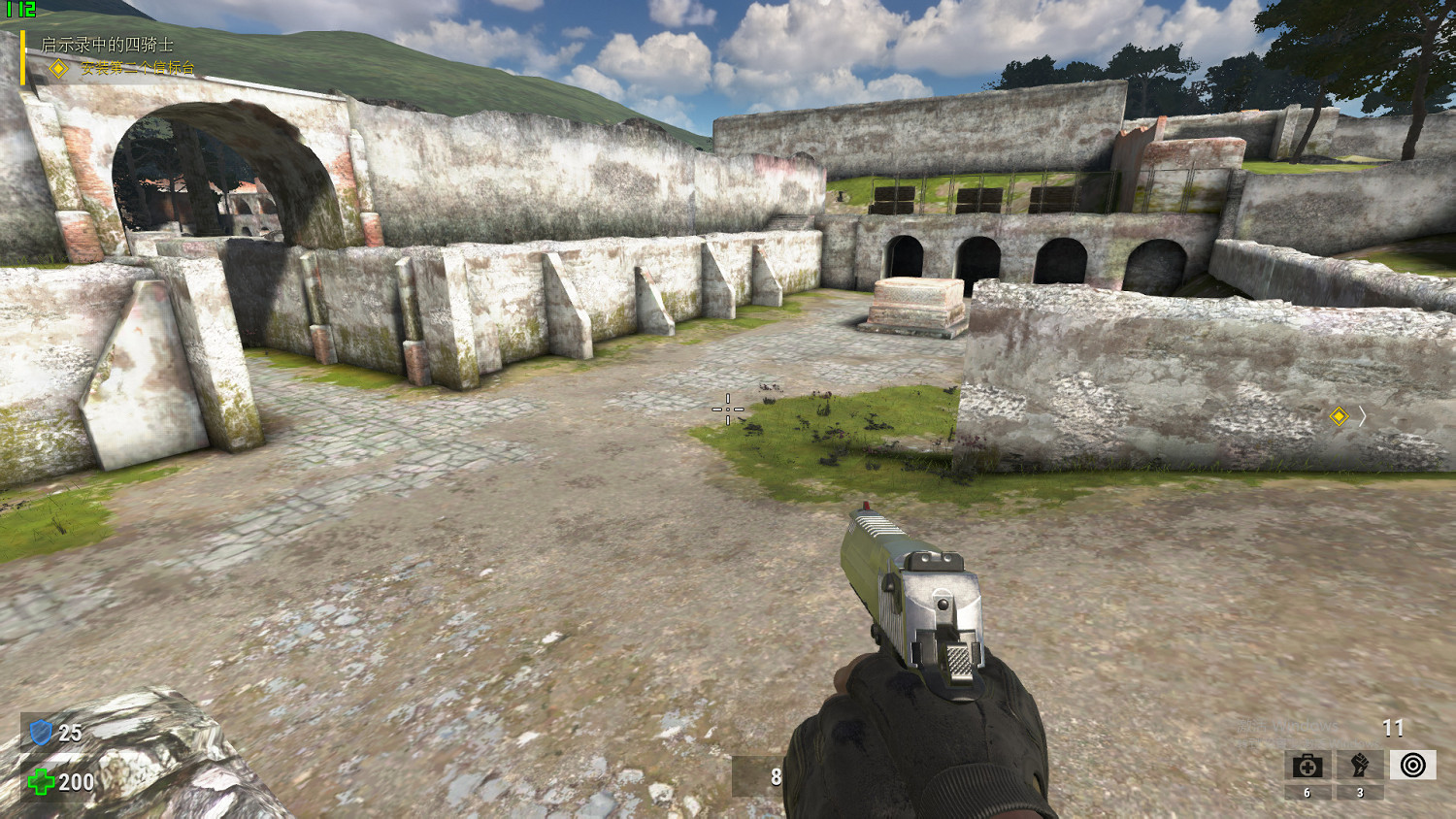 《重裝武力4》巨型火箭人彩蛋在哪?巨型火箭人彩蛋位置介紹 《重裝武力4》巨型火箭人彩蛋在哪?巨型火箭人彩蛋位置介紹