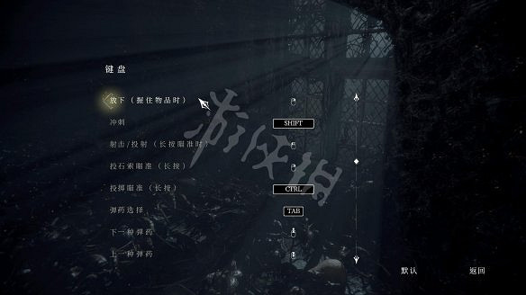 《瘟疫傳說:無罪》圖文攻略:遊戲操作+全劇情流程+全收集+角色介紹+技能介紹+遊戲介紹 《瘟疫傳說:無罪》圖文攻略:遊戲操作+全劇情流程+全收集+角色介紹+技能介紹+遊戲介紹