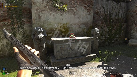 《重裝武力4》圖文攻略:全流程攻略+全Boss打法+全怪物圖鑒+全技能解鎖+全武器介紹+全神力石獲取+全隱藏要素收集+全道具介紹 《重裝武力4》圖文攻略:全流程攻略+全Boss打法+全怪物圖鑒+全技能解鎖+全武器介紹+全神力石獲取+全隱藏要素收集+全道具介紹