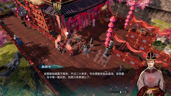 《天命奇御2》迎春樓傳聞有哪些？迎春樓傳聞圖文分享