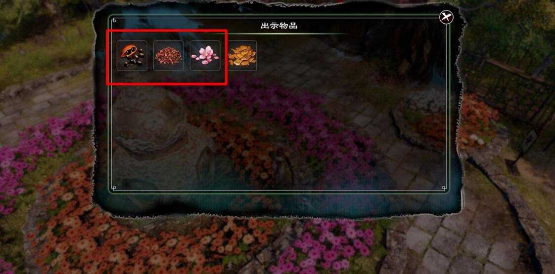 《天命奇御2》藏墨奇案點蠟燭順序是什麽?溫翠書任務流程圖文攻略 《天命奇御2》藏墨奇案點蠟燭順序是什麽?溫翠書任務流程圖文攻略