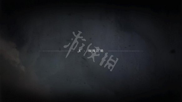 強檔 強檔