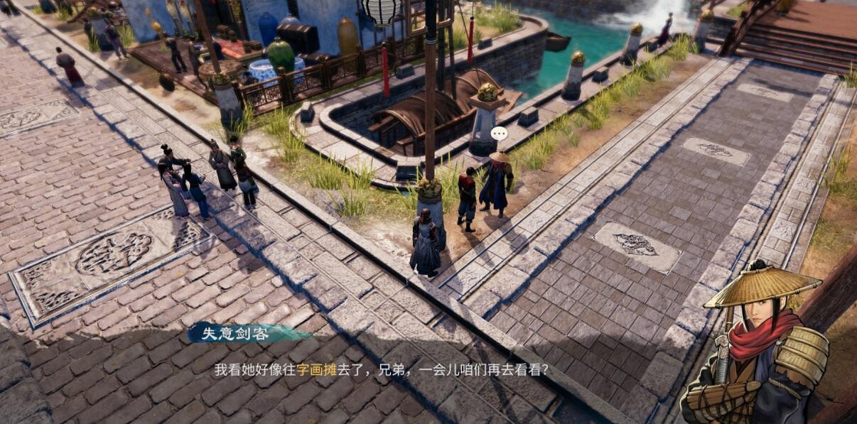 《天命奇御2》藏墨奇案點蠟燭順序是什麽？溫翠書任務流程圖文攻略