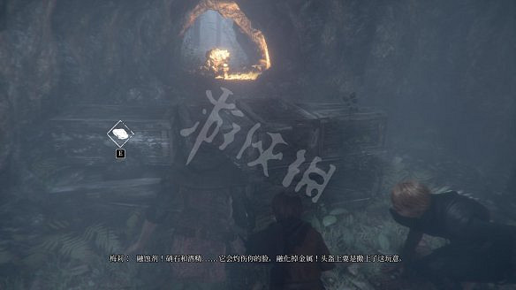 《瘟疫傳說:無罪》圖文攻略:遊戲操作+全劇情流程+全收集+角色介紹+技能介紹+遊戲介紹 《瘟疫傳說:無罪》圖文攻略:遊戲操作+全劇情流程+全收集+角色介紹+技能介紹+遊戲介紹