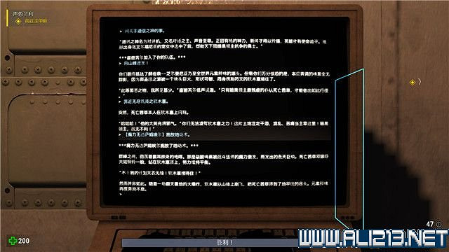 《重裝武力4》全章節通關流程及全收集圖文攻略【完結】